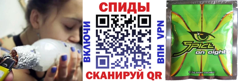 БУТИРАТ BDO 33%  Купить  Иннополис 
