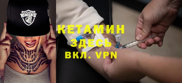 прущие грибы Мегион