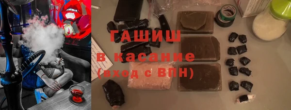 таблы Медвежьегорск