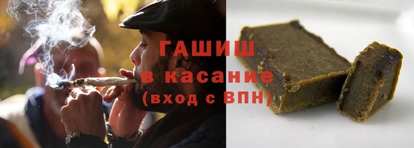 таблы Медвежьегорск