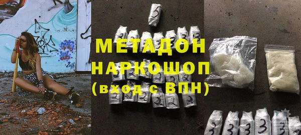 таблы Медвежьегорск