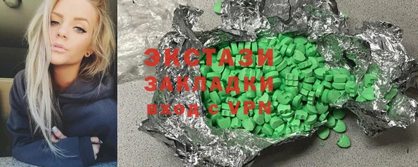 таблы Медвежьегорск