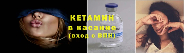 таблы Медвежьегорск