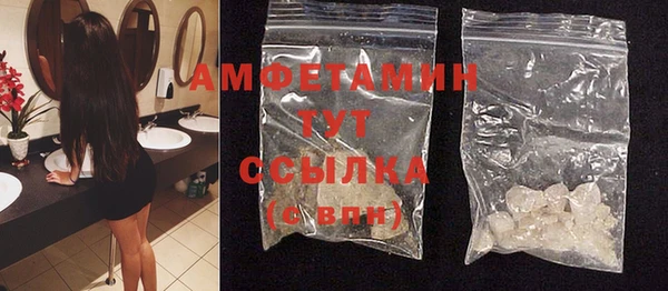 таблы Медвежьегорск