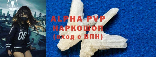 таблы Медвежьегорск