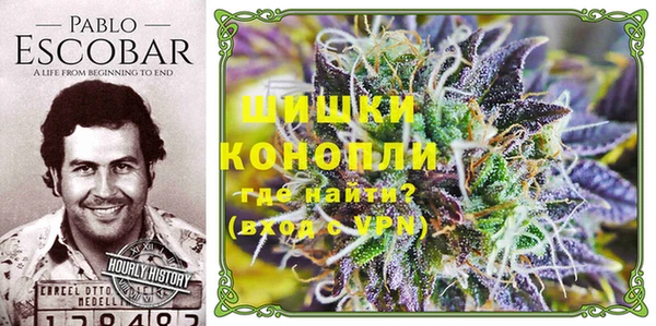 таблы Медвежьегорск