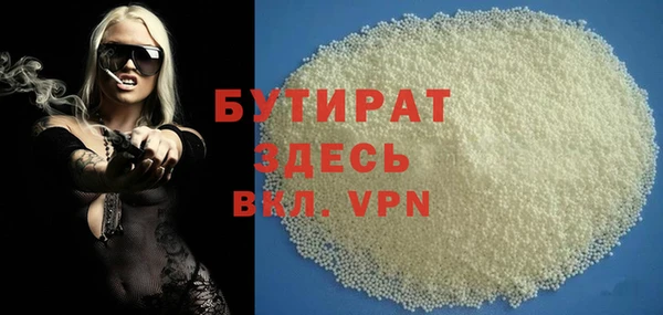 таблы Медвежьегорск